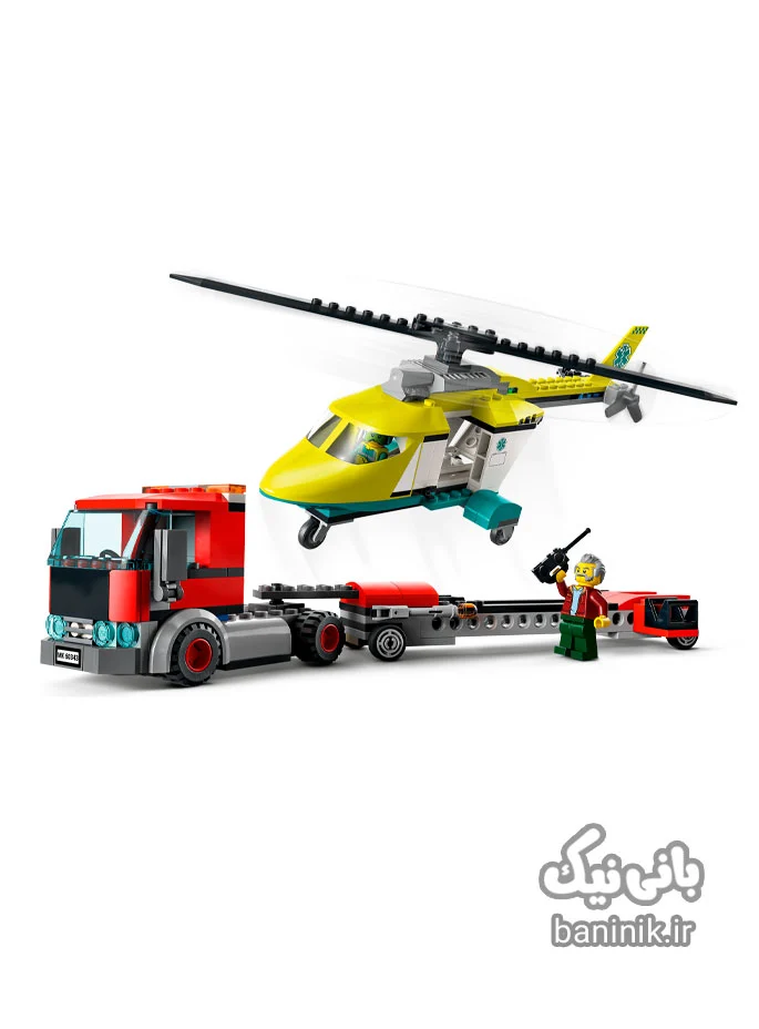 اسباب بازی ساختنی لگو سیتی مدل کامیون حمل بار و هلیکوپتر نجات LEGO City Rescue Helicopter Transport 60343 | پسرانه،قیمت و خرید لگو اورجینال،قیمت و خرید لگو اصل،لگو مشهد، لگو ارزان،لگو پسرانه،لگو مشهد،لگو سیتی،lego،لگو بازی،لگو هلیکوپتر،لگو کامیون