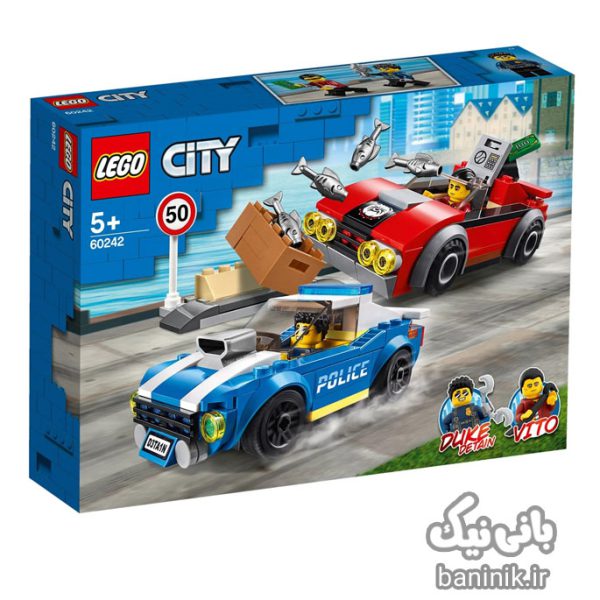 اسباب بازی ساختنی لگو سیتی دزد و پلیس LEGO City 60242،قیمت لگو پلیس سیتی،ساخت لگو سیتی،لگو سیتی ماشین،بازی لگو سیتی