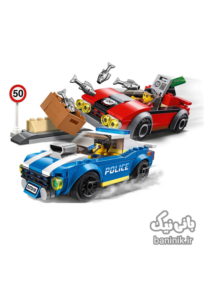 اسباب بازی ساختنی لگو سیتی دزد و پلیس LEGO City 60242،قیمت لگو پلیس سیتی،ساخت لگو سیتی،لگو سیتی ماشین،بازی لگو سیتی،اسباب بازی پسرانه