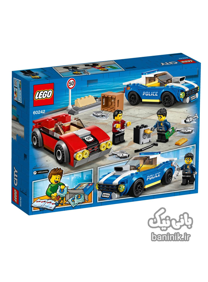 اسباب بازی ساختنی لگو سیتی دزد و پلیس LEGO City 60242،قیمت لگو پلیس سیتی،ساخت لگو سیتی،لگو سیتی ماشین،بازی لگو سیتی،اسباب بازی پسرانه