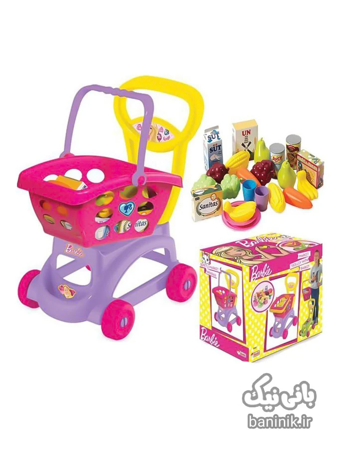 سبد خرید چرخدار دد طرح باربی Dede Barbie Market Trolley،سبد چرخدار اسباب بازی،اسباب بازی دخترانه،اسباب بازی باربی،اسباب بازی مشهد،اسباببازی خاله بازی