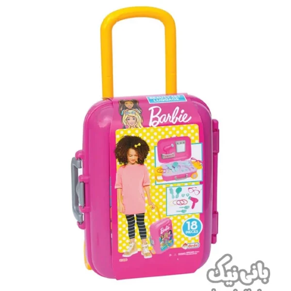 اسباب بازی ست چیدمانی دد سری چمدان زیبایی باربی Barbie Beauty Set Luggage|دخترانه،اسباب بازی دخترانه،اسباب بازی آرایشی،اسباب بازی خاله بازی ،اسباب بازی چیدمانی، اسباب بازی باربی،سشوار اسباب بازی،اسباب بازی مشهد