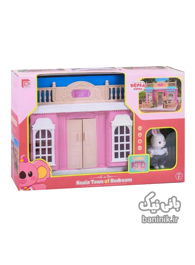 اسباب بازی خانه عروسکی حیوانات سری اتاق خواب خرگوش Koala Town of Bedroom،خانه عروسکی،خونه عروسکی،عروسک خرگوش،اسباب بازی خونه عروسکی،اسباب بازی دخترانه،خونه عروسکی دخترانه
