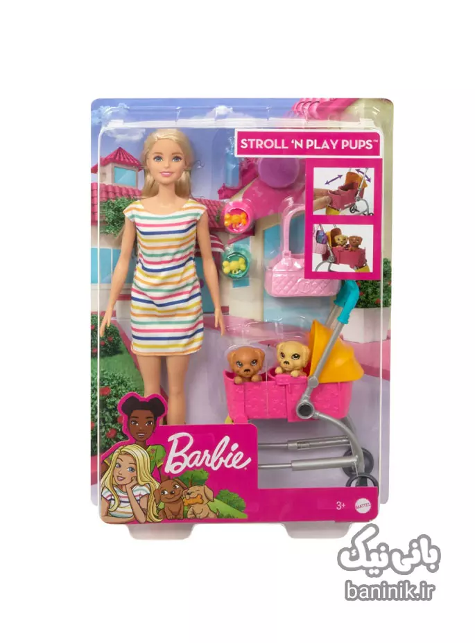 اسباب بازی عروسک باربی با سگ Barbie STROLL ‘N PLAY PUPS | دخترانه،قیمت و خرید عروسک باربی،عروسک باربی جدید،عروسک باربی ساده،قیمت عروسک باربی اورجینال،عروسک barbie،عروسک سیلیکونی،عروسک دخترانه،قیمت انواع عروسک باربی،عروسک باربی متل
