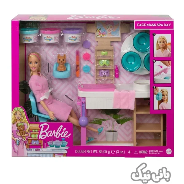 اسباب بازی عروسک باربی ماسک صورت و مراقبت از خود SELF-CARE | دخترانه،قیمت و خرید عروسک باربی،عروسک باربی جدید،عروسک باربی ساده،قیمت عروسک باربی اورجینال،عروسک barbie،عروسک سیلیکونی،عروسک دخترانه،قیمت انواع عروسک باربی،عروسک باربی متل