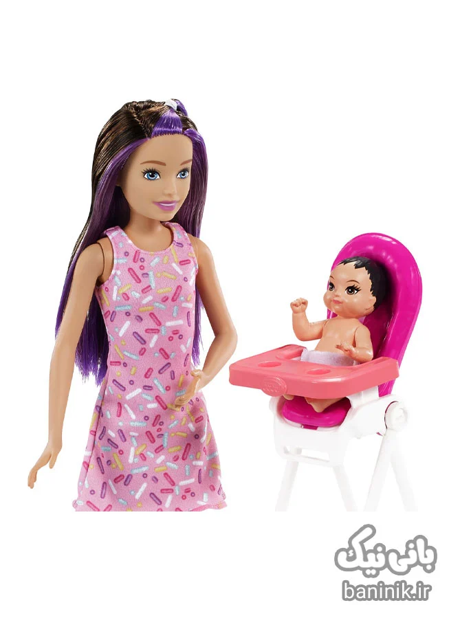 اسباب بازی عروسک باربی پرستار بچه Barbie Skipper Babysitters Inc| دخترانه،قیمت و خرید عروسک باربی،عروسک باربی جدید،عروسک باربی ساده،قیمت عروسک باربی اورجینال،عروسک barbie،عروسک سیلیکونی،عروسک دخترانه،قیمت انواع عروسک باربی،عروسک باربی متل