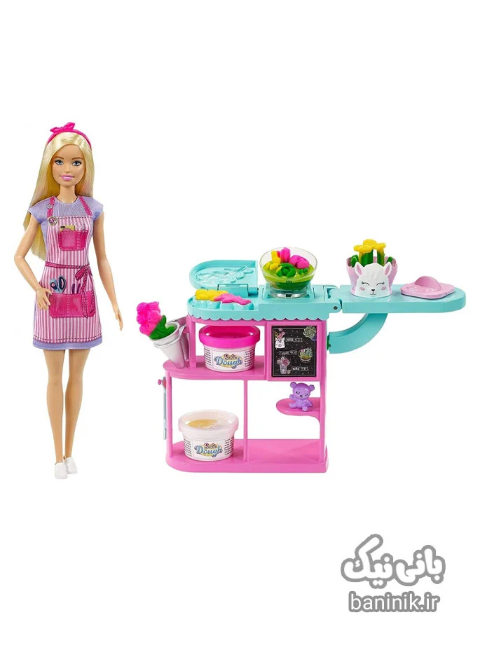 اسباب بازی عروسک باربی گلفروش Barbie Florist Doll & Playset | دخترانه،قیمت و خرید عروسک باربی،عروسک باربی جدید،عروسک باربی ساده،قیمت عروسک باربی اورجینال،عروسک barbie،عروسک سیلیکونی،عروسک دخترانه،قیمت انواع عروسک باربی،عروسک باربی متل
