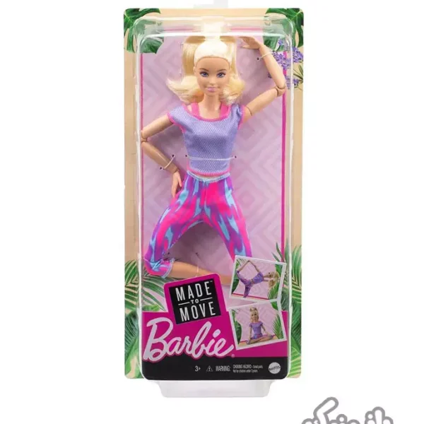 اسباب بازی عروسک باربی حرکتی مفصلی لباس صورتی Barbie Made To Move | دخترانه،قیمت و خرید عروسک باربی،عروسک باربی جدید،عروسک باربی ساده،قیمت عروسک باربی اورجینال،عروسک barbie،عروسک سیلیکونی،عروسک دخترانه،قیمت انواع عروسک باربی،عروسک باربی متل
