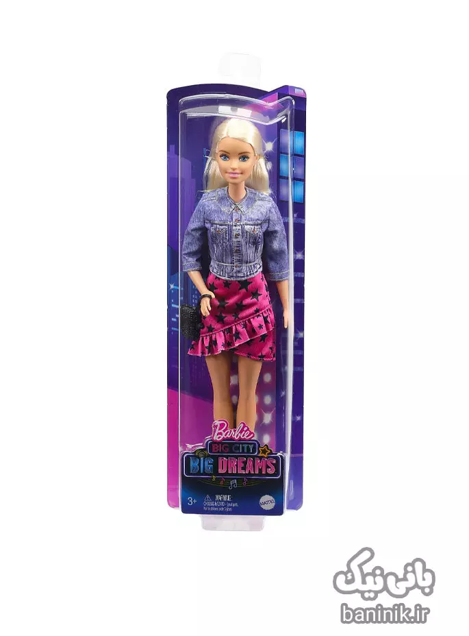 اسباب بازی عروسک باربی مو بلوند سری شهر بزرگ رویاهای بزرگ Barbie Big Dreams | دخترانه،قیمت و خرید عروسک باربی،عروسک باربی جدید،عروسک باربی ساده،قیمت عروسک باربی اورجینال،عروسک barbie،عروسک سیلیکونی،عروسک دخترانه،قیمت انواع عروسک باربی،عروسک باربی متل