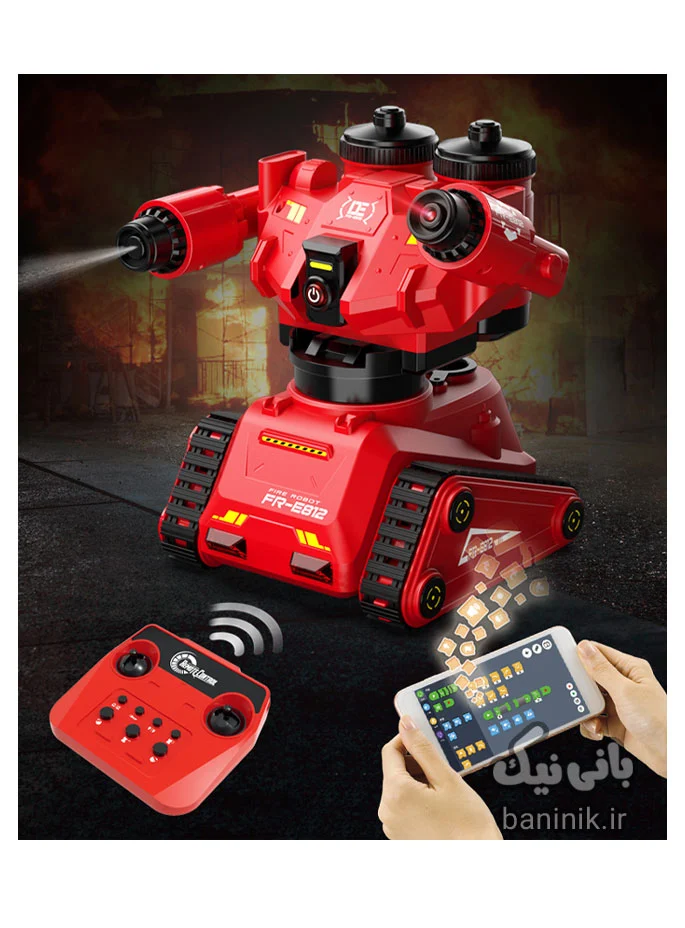 اسباب بازی ربات آتش نشانی هوشمند لیزر دار قرمز smart fire fighting robot|پسرانه،اسباب بازی آتش نشانی،اسباب بازی ربات آبپاش،اسباب بازی لیزر دار،اسباب بازی پسرانه