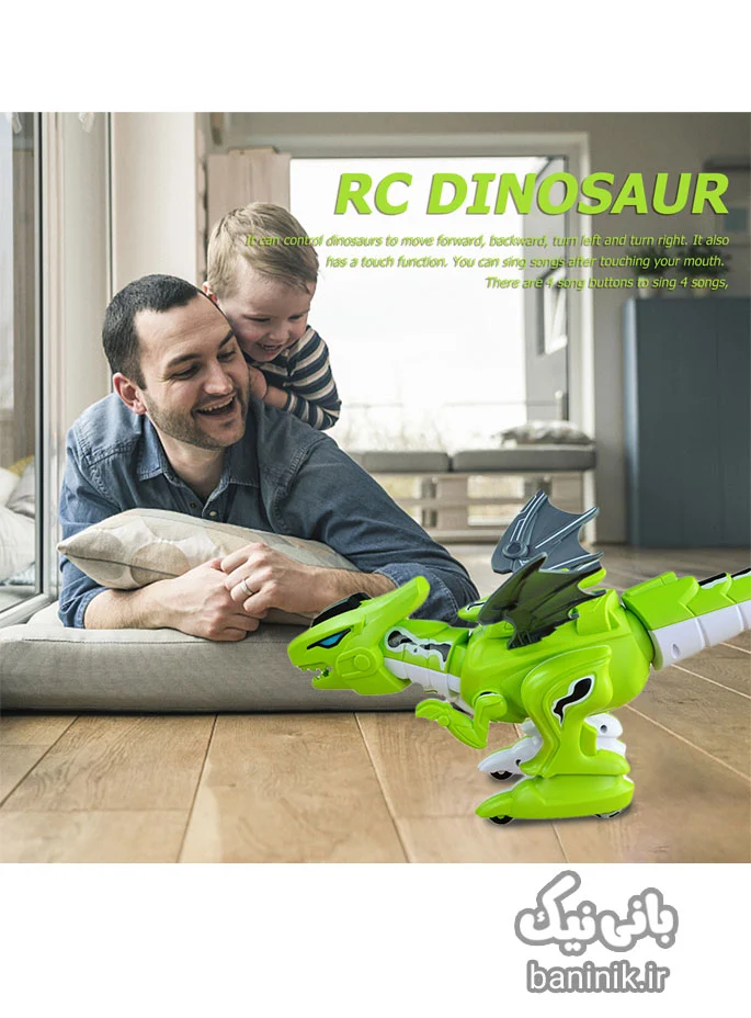 اسباب بازی دایناسور بالدار هوشمند کنترلی شارژی مدل Tyrannosaurus Rex k28 سبز| پسرانه،اسباب بازی دایناسور رباتی،ربات دایناسور واقعی،ربات دایناسور بزرگ،ربات دایناسور انگشتی،دایناسور اسباب بازی،ربات دایناسور هوشمند،اسباب بازی هوشمند،ربات اسباب بازی
