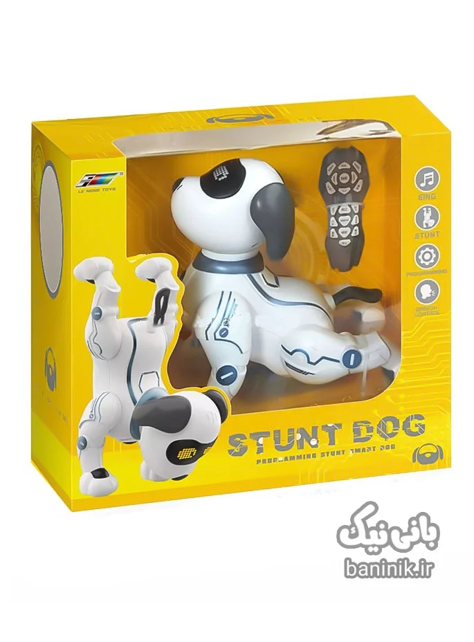 اسباب بازی ربات سگ کنترلی بدلکار k16b،قیمت و خرید ربات سگ کنترلی،اسباب بازی سگ کنترلی هوشمند،سگ کنترلی حرکتی،سگ کنترلی اسباب بازی،اسباب بازی پسرانه