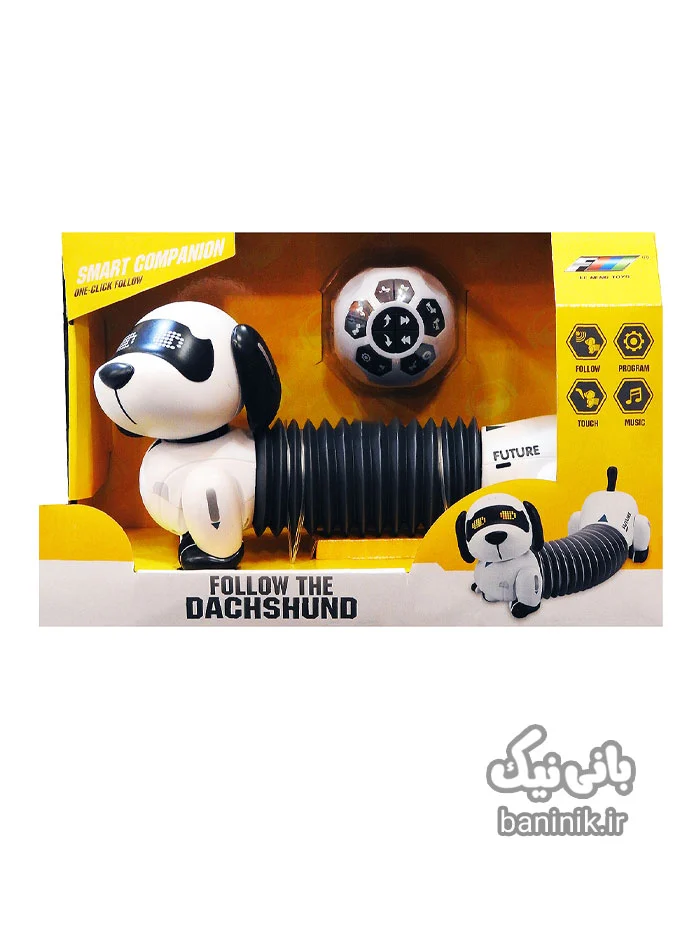 اسباب بازی ربات سگ کنترلی K22a |آکاردئونی،قیمت و خرید ربات سگ کنترلی،اسباب بازی سگ کنترلی هوشمند،سگ کنترلی حرکتی،سگ کنترلی اسباب بازی،اسباب بازی پسرانه