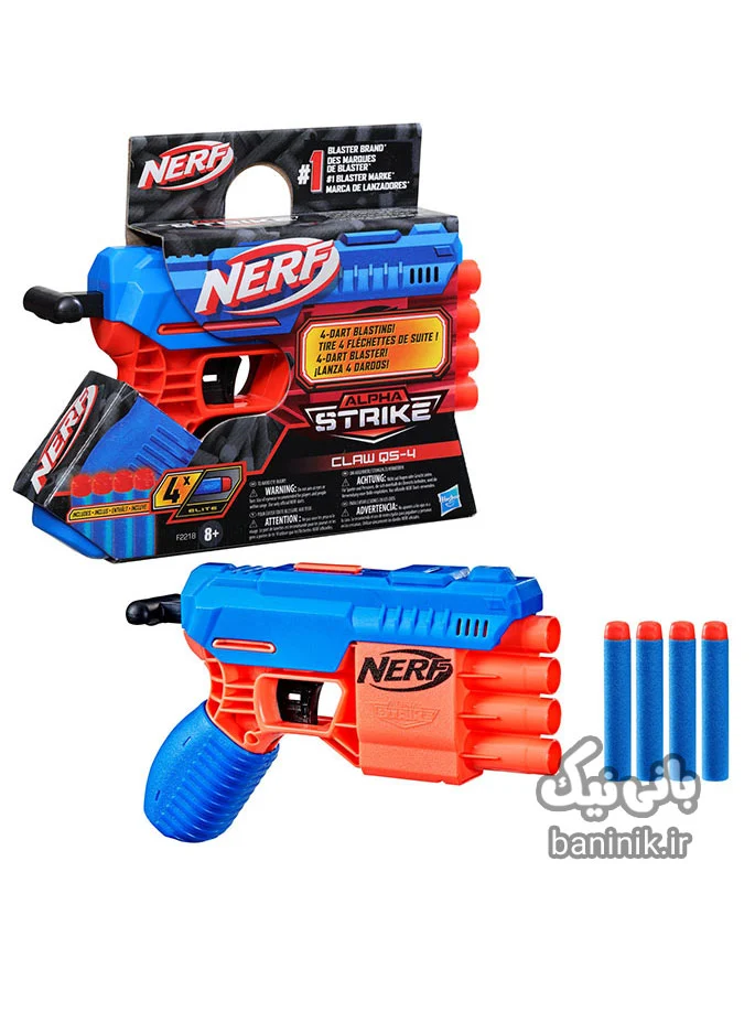 اسباب بازی تفنگ نرف Nerf F2218 مدل Alpha Strike Claw QS-4 | پسرانه،تفنگ اسباب بازی بزرگ،قیمت تفنگ اسباب بازی ،عکس تفنگ اسباب بازی،تفنگ تیر ابری،تفنگ NERF،تفنگ اورجینال،اسباب بازی پسرانه