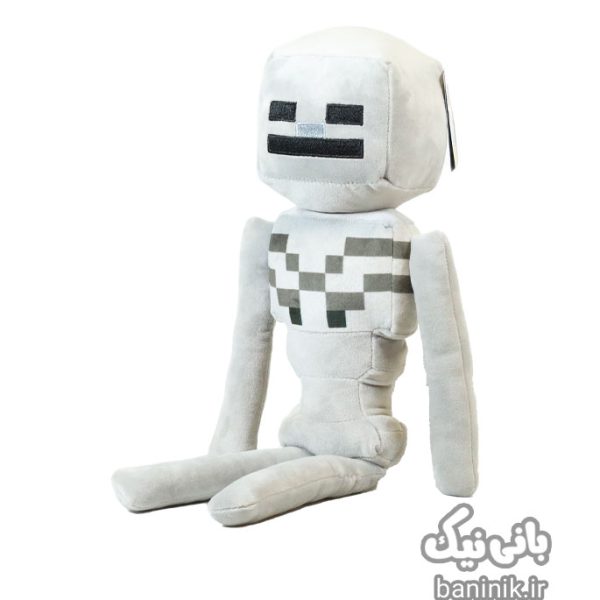عروسک پولیشی ماینکرافت یانیک طرح اسکلت 45 سانتی متر Minecraft skeleton