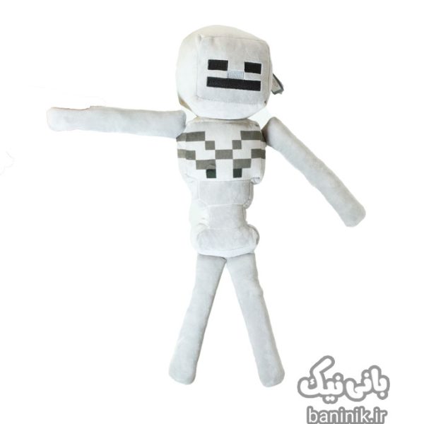 عروسک پولیشی ماینکرافت یانیک طرح اسکلت 45 سانتی متر Minecraft skeleton