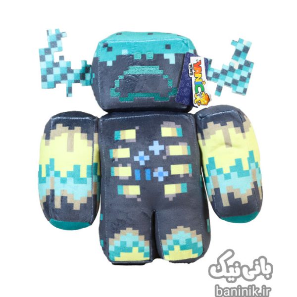 عروسک پولیشی ماینکرافت یانیک طرح واردن 30 سانتی متر Minecraft Warden