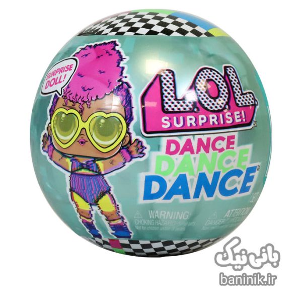 عروسک سورپرایزی ال او ال مدل توپی LOL SURPRISE DOLL 117902