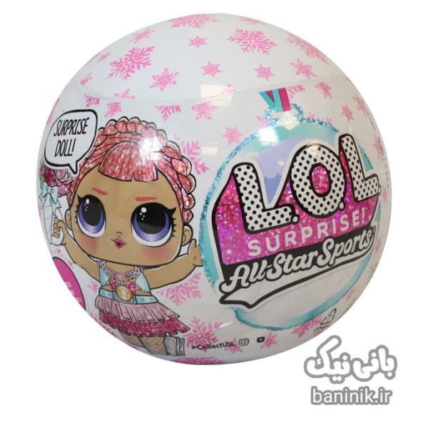 عروسک سورپرایزی ال او ال مدل توپی LOL SURPRISE DOLL 577843