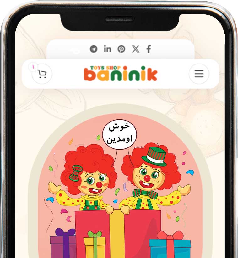 اپلیکیشن اسباب بازی های بانی نیک