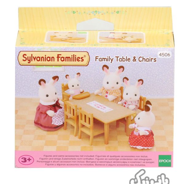 اسباب بازی ست میز ناهار خوری و صندلی 5 نفره سیلوانیان فامیلیز مدل 4506 Sylvanian Families Family Table & Chairs Set