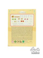 اسباب بازی ست شام دو نفره سیلوانیان فامیلیز مدل 4717 Sylvanian Families Dinner for Two Set