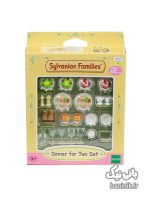 اسباب بازی ست شام دو نفره سیلوانیان فامیلیز مدل 4717 Sylvanian Families Dinner for Two Set