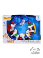 اسباب بازی آویز کریر و کالسکه اسب تولو tolo 87250 little friends stroller rattle
