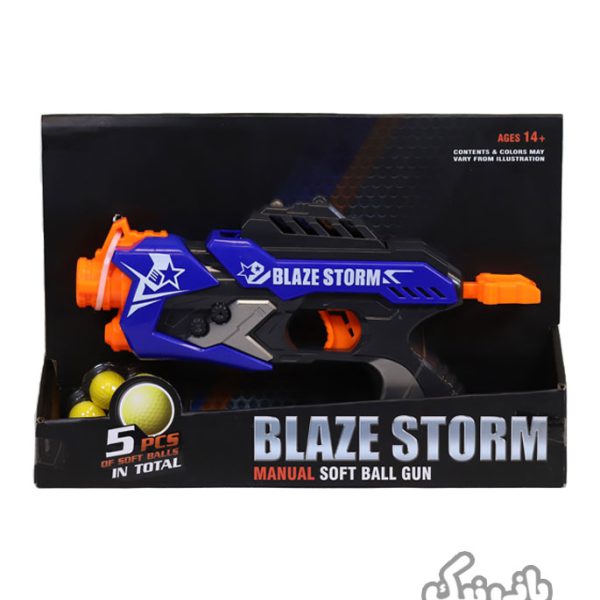 اسباب بازی تفنگ تیر توپی | ابری مدل BLAZE STORM ZC7112