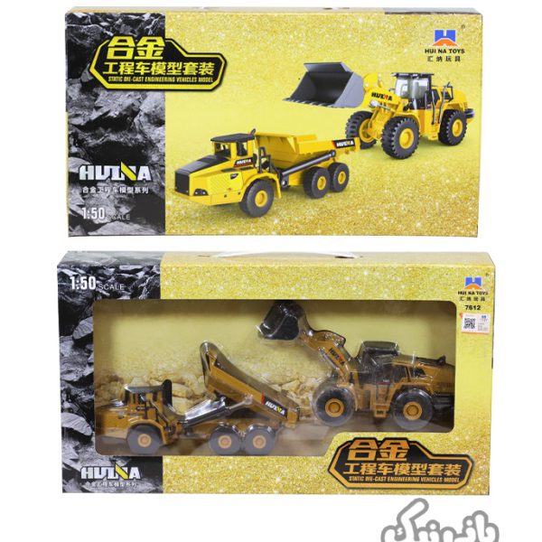 ماشین فلزی راهسازی طرح لودر مدل HUINA 7612