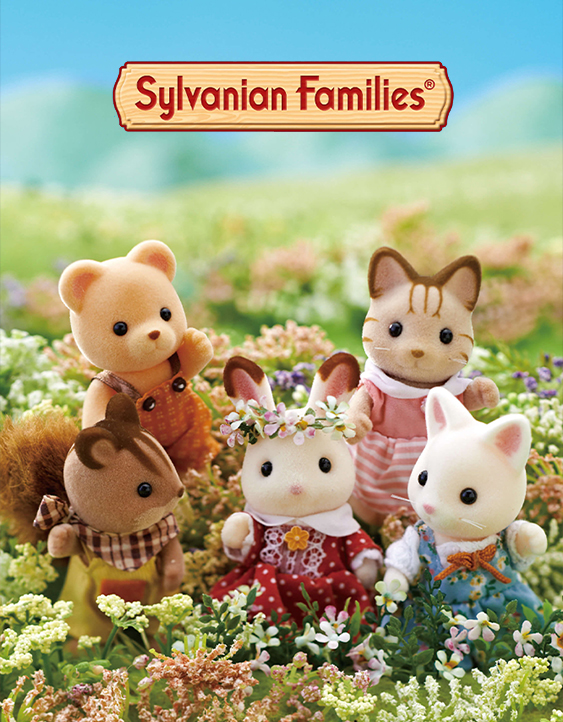 بنر اسباب بازی سیلوانیان