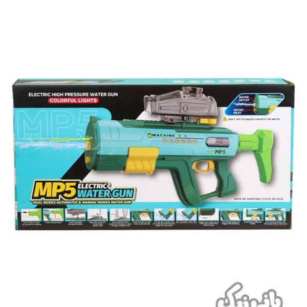 تفنگ آبپاش شارژی مدل WATER GUN MP5 | تجربه نبرد آبی با تکنولوژی!