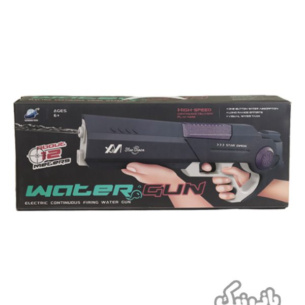 تفنگ آبپاش شارژی WATER GUN 3333 | نبردی پرهیجان در روزهای گرم تابستان