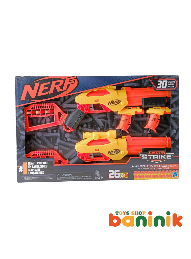 تفنگ نرف پک 4 تایی Nerf Alpha Strike Lynx