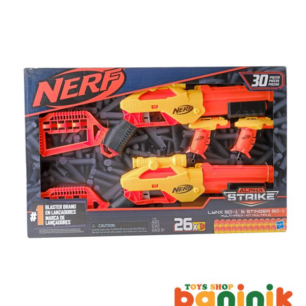 تفنگ نرف پک 4 تایی Nerf Alpha Strike Lynx