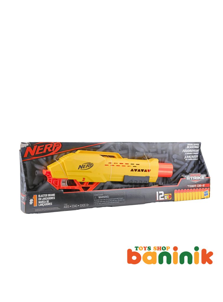 تفنگ نرف TIGER DB-2 مدل E7562HAS