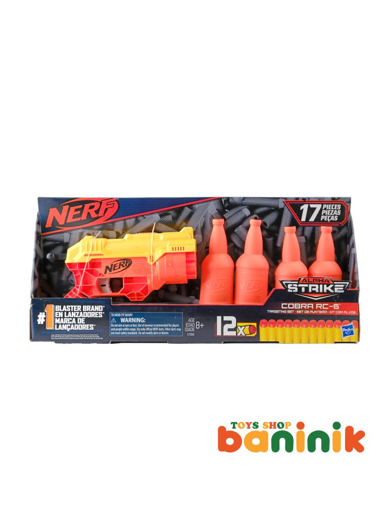 تفنگ نرف Nerf مدل Alpha Strike Cobra