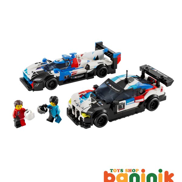 لگو اسپید مدل ماشین‌های مسابقه BMW M4 GT3 & BMW M Hybrid V8