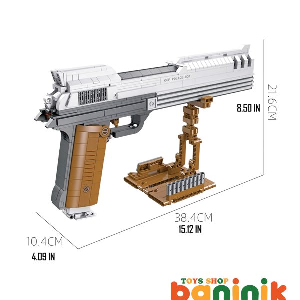 لگو تفنگ کلت مدل AUTO-9 برند JIE STAR